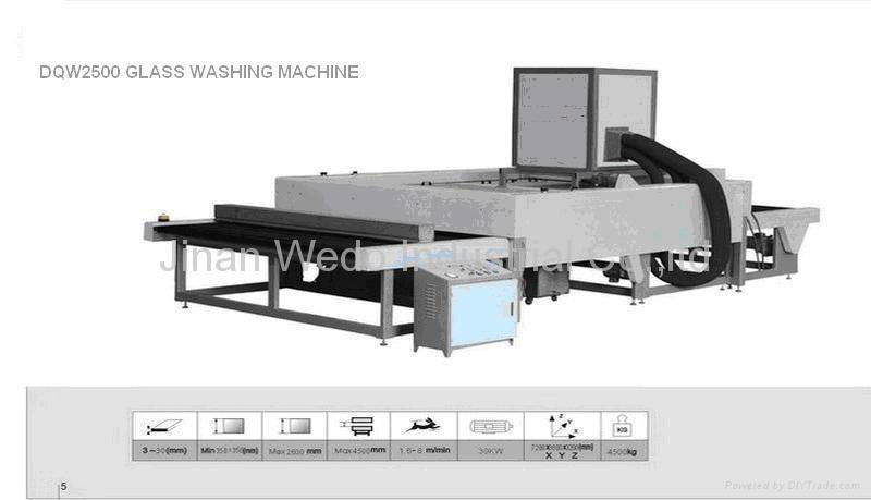 Horizental Glass Washing Machine DQW2500