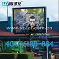 PH25 outdoor full color led display screen sign for wholesale 2