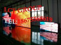 PH20 outdoor full color led screen sign