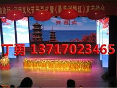 PH6indoor full color led display screen sign