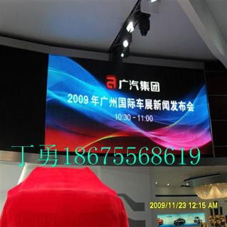 PH6indoor full color led display screen sign 4