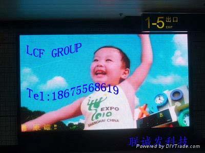 PH10 indoor full color led display screen sign