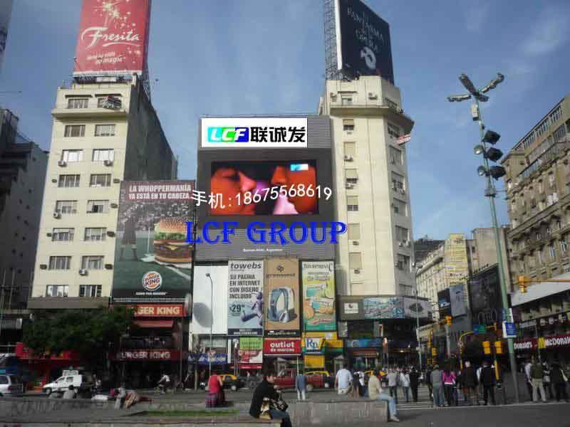 PH31.25 outdoor full color led screen sign