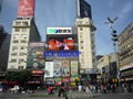 PH31.25 outdoor full color led screen
