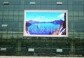 PH31.25 outdoor full color led screen sign 3