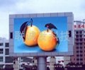 PH31.25 outdoor full color led screen sign 5