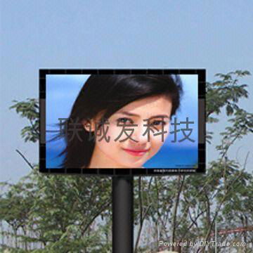 PH20 outdoor full color led modules for sale 5