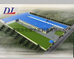 Tianjin Vigor Logistics System Manufacture Co.,Ltd Tianjin Vigor Logistics System Manufacture Co.,Ltd