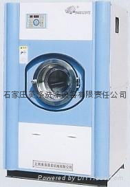 北京乾洗機 5