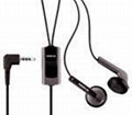 Stereo handsfree for nokia 6300/5300/5200/6500s/5610 1