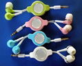 Retractable Earphone for CD,DVD, ipod, mp3/mp4 player 3