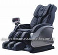 coin operated massage chair 1