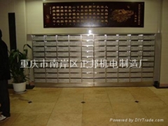 重庆奥瑞金属制品有限公司 重庆奥瑞金属制品有限公司