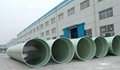 FRP waste water pipe