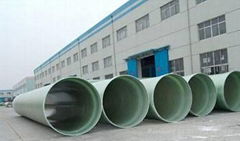 frp pipe