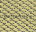 Chain link netting 2