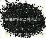 Textile with activated carbon