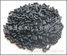 Industrial solvent recovery carbon