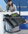 GSM fixed wireless phone 2