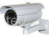 H.264 outdoor ip camera  1