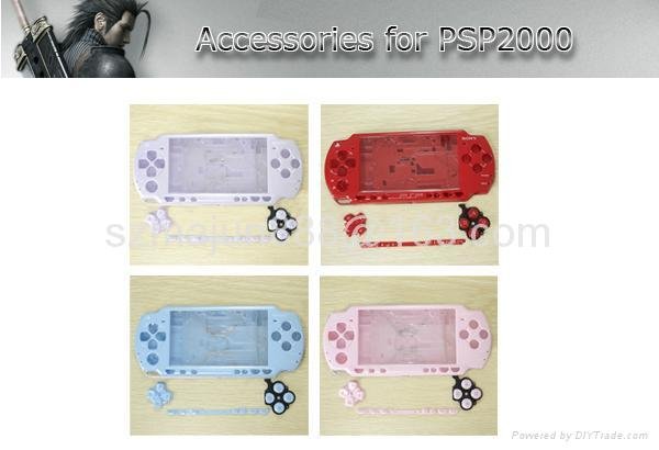 PSP2000 Game accessories 3