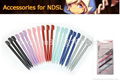 NDSL Game accessories 1