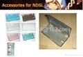 NDSL Game accessories 4