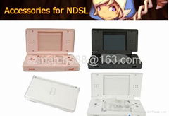 NDSL Game accessories