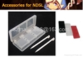 NDSL Game accessories 3