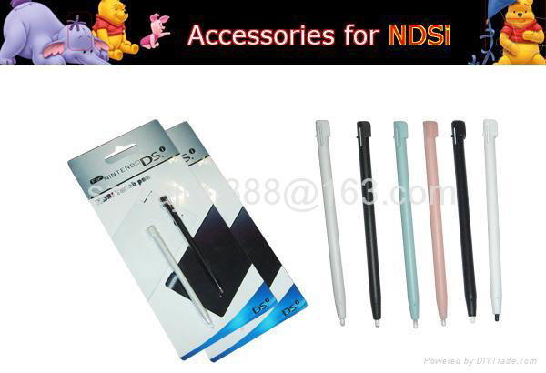 NDSI Game accessories