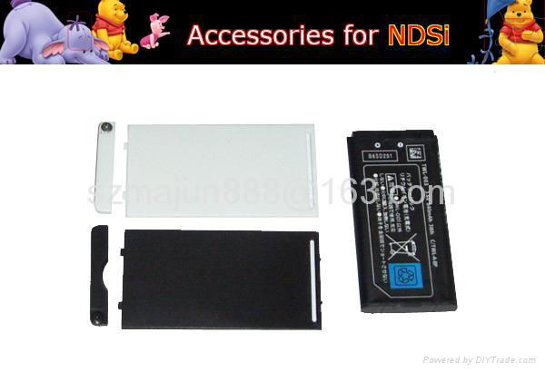 NDSI Game accessories 3