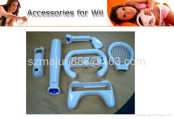 WII Game accessories