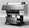 EPSON 7710 1