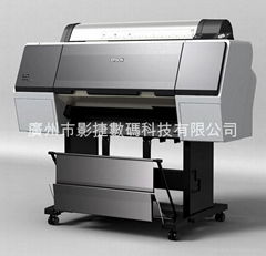 EPSON 7710