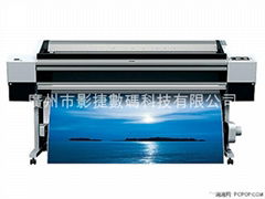 EPSON 11880C