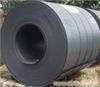 Hot Rolled Steel Coils 1