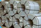 Cold Rolled Steel Coils