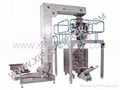 Automatic Vertical Weighing and Packing Machine  1