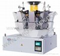 Automatic Vertical Weighing and Packing Machine  2