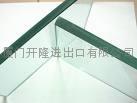 Tempered glass