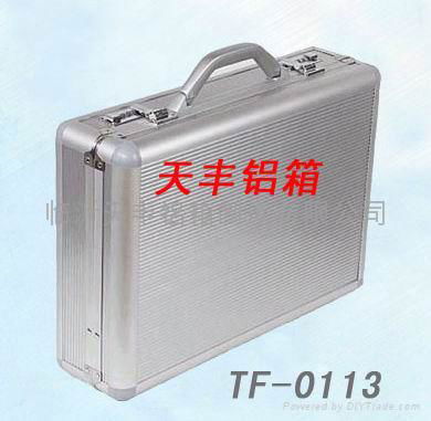 Aluminum alloy box 4