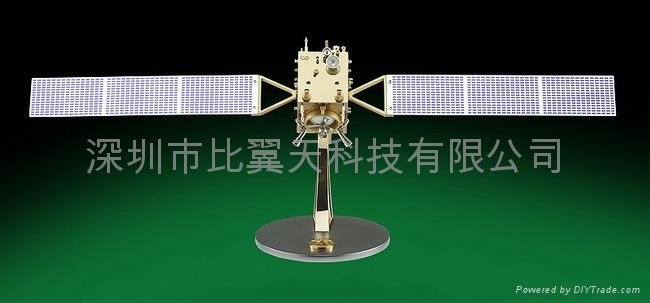 嫦娥2號模型禮品