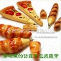 Bread pen/Pizza pen/Ice cream Pen