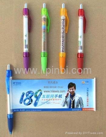 Banner penBall pen Picture pen 