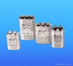 Air Conditioner Capacitor CBB65