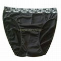 men's boxer