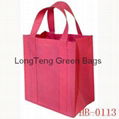 non woven bag 