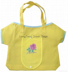 Folding shopping bag 