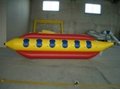 香蕉艇 2