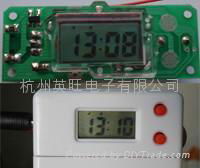 Four Alarms Timer with Rechargeable Battery